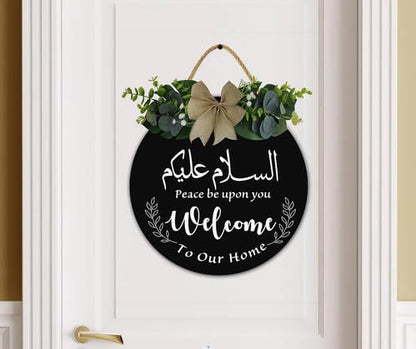 Salaam Weclome Sign for Front Door, Peace Be Upon You Islamic Home Decor, 12x12 Inch Eid Door Hanger, Muslim Islamic Wedding Gift, Ramadan Welcome Sign, Jewish Home Decor, Hanukkah Decorations