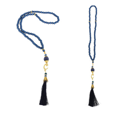 Prien Muslim Prayer Rug with Tasbih and Portable Bag, Muslim Gift for Women Men, Mubarak Islamic Box, Soft Mat Islam Gifts Set, Turkish Sajadah for Ramadan, Eid, Hajj, Travel, Pray (Navy Blue)