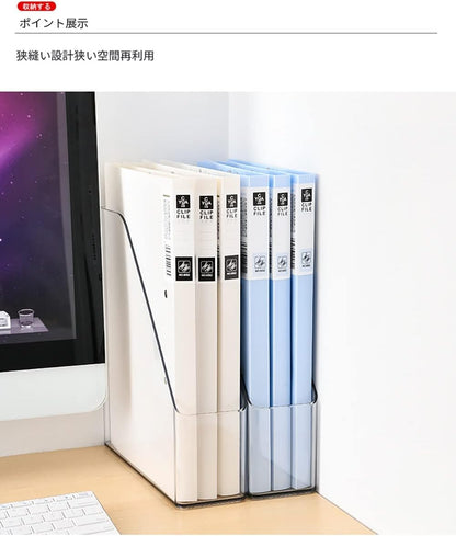 ICCGBHGO Magazine Holder, Clear Plastic Vertical File Magazine Organizer, Desktop File Magazine Book Storage Shelf for Office Desk (2PCS), 10.6x9.8x3.1 Inch