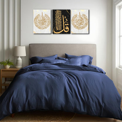 Pacimo 3 Pieces Islamic Canvas Wall Art Ayatul Kursi Allah Name Muhammad Pictures Prints on Canvas Arabic Calligraphy Muslim Art Poster for Home Decor Stretch and Framed Ready to Hang - 12"x16"x3