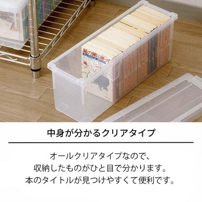 Tenma Book Storage Box, Paperback Book Storage Box, Set of 3, Clear, Approx. 6.7 x 5.7 x 17.7 inches (17 x 14.5 x 45 cm)