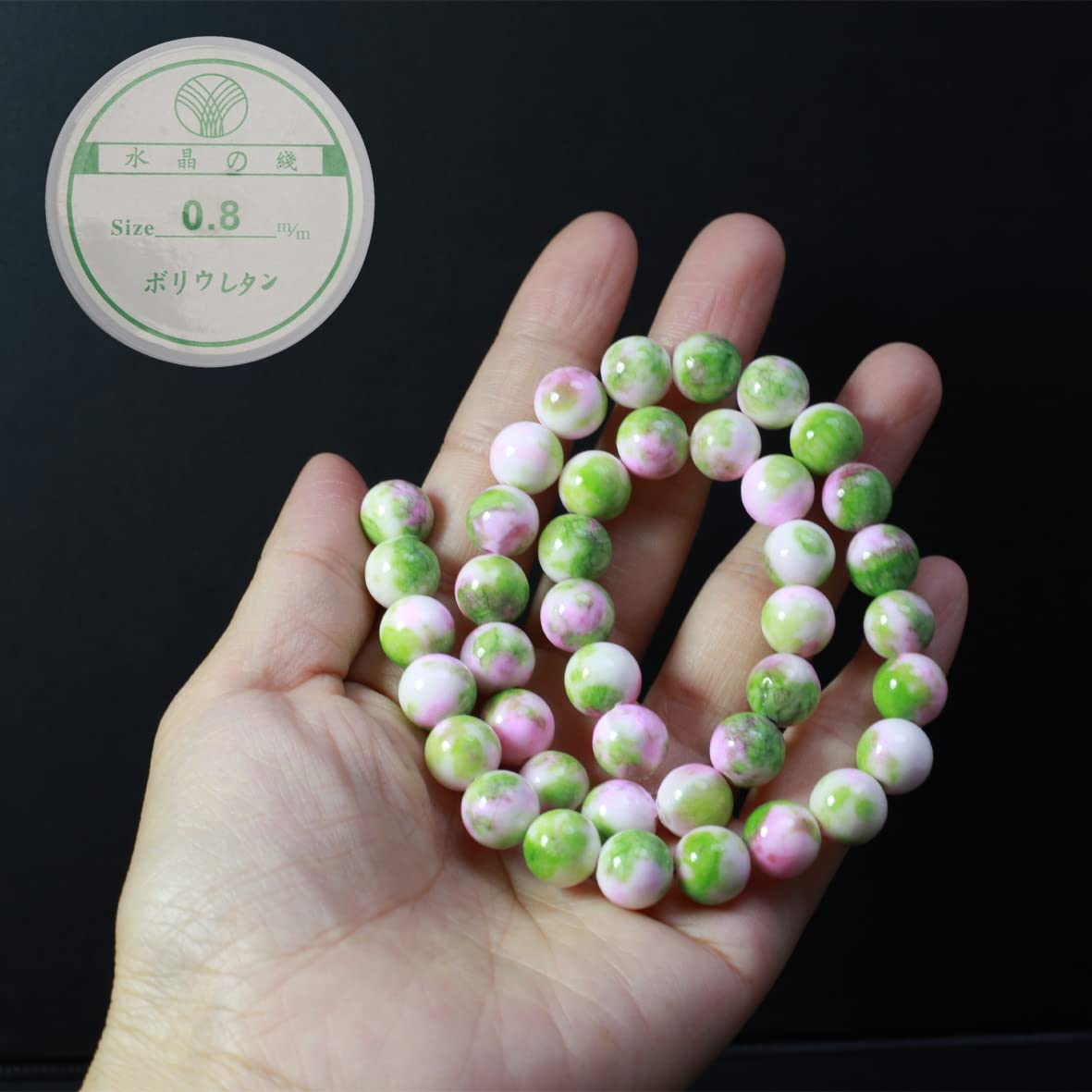 ZHFMLY 10mm Green & Pink Natural Gemstone Beads Persian Jades Stone Beads Crystal Energy Smooth Round Loose Beads for Necklace, Bracelet, Earring& DIY Jewelry Making (#109)
