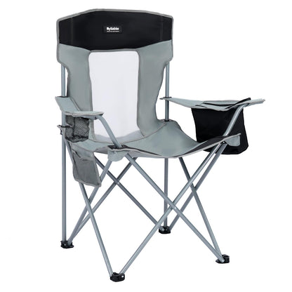 Byliable Camping Chairs Lawn Portable Foldable Camp Folding Lightweight Chair for Adults with Drink Holder and Cooler Pouch Outdoor for Camping, Lawn, Sports, Picnic, Music Festival, Gray Black