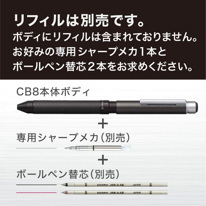 Zebra SB23-CFS Multifunction Pen Sharbo X CB8 Carbon Flash Silver