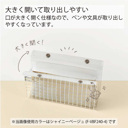 KOKUYO Piiip Tool Pen Case, Sage Green, Japan Import (F-VBF240-5)