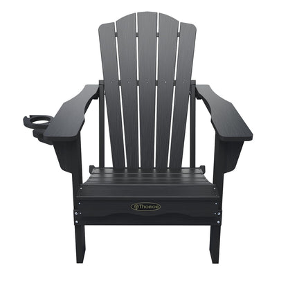 THOEOE Folding Adirondack Chair,HDPE All-Weather Outdoor Chair with Cup Holder,Wooden Textured,Fire Pit Chair,Plastic Patio Chair for Deck,Backyard,Garden,Lawn, Black