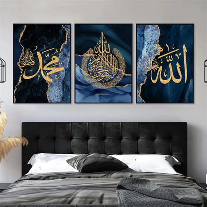 Set of 3 Islamic Calligraphy Quran Posters Modern Gold Blue Marble Canvas Painting Wall Art Print Picture Living Room Interior Home Decor No frame