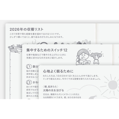 Hobonichi Techo 2026 Original Book – A6, Japanese, Daily, April Start, Monday Start, Planner