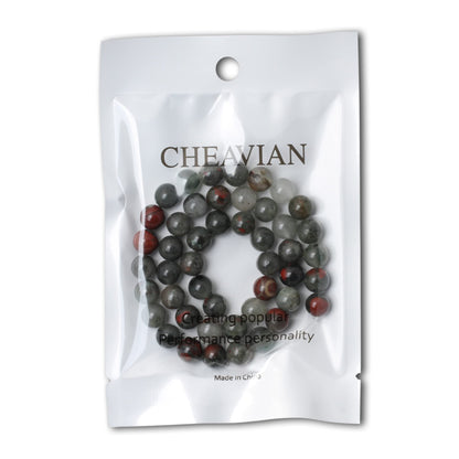 CHEAVIAN 45PCS 8mm Natural African Bloodstone Gemstone Smooth Surface Round Loose Beads for Jewelry Making 1 String 15 Inches