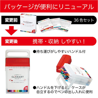 Zebra WYSS22-36C-N Clickart Water-Based Markers, 36 Colors, Case Included
