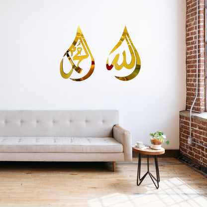 Triwin Islamic Wall Art Allah (SWT) and Mohammad (PBUH) Ramadan Decor for Living Room Wooden Acrylic Teardrop Design Quran Arabic Calligraphy Decors Gold 2 Pieces