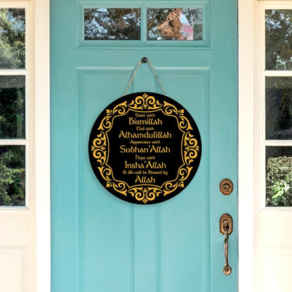 Ramadan Islamic Decor Hanging Eid Decorations Start and End with Allah Appreciate Hope with Allah Black Gold Round Wooden Sign for Muslim Home Door Decor Party Supplies