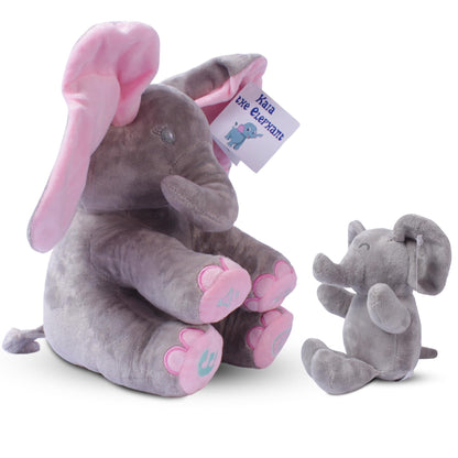 Dimple Stuffed Animal Set - Kaia Interactive Musical Peek-A-Boo Elephant Stuffed Animal Toy & Soft Plush Baby Elephant, Gift for Birthday, Baptism, for Toddlers, Boys, Girls, Ages 0 - Up