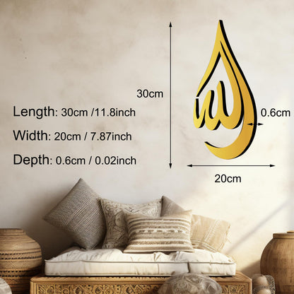 Triwin Islamic Wall Art Allah (SWT) and Mohammad (PBUH) Ramadan Decor for Living Room Wooden Acrylic Teardrop Design Quran Arabic Calligraphy Decors Gold 2 Pieces