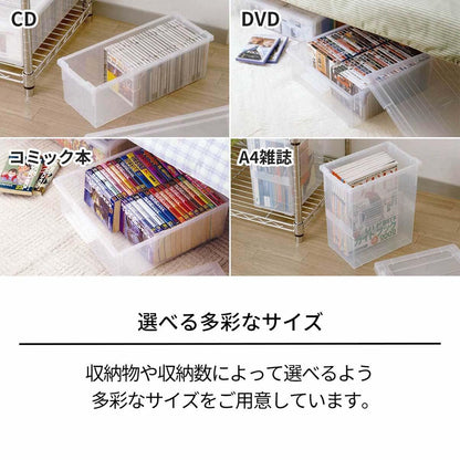 Tenma Book Storage Box, Paperback Book Storage Box, Set of 3, Clear, Approx. 6.7 x 5.7 x 17.7 inches (17 x 14.5 x 45 cm)