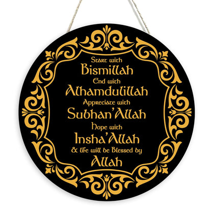 Ramadan Islamic Decor Hanging Eid Decorations Start and End with Allah Appreciate Hope with Allah Black Gold Round Wooden Sign for Muslim Home Door Decor Party Supplies