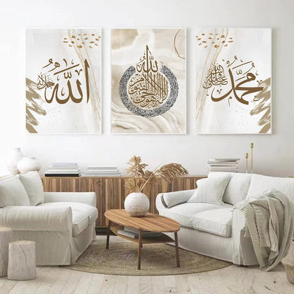 Islamic Canvas Prints Wall Art Muslim Art Painting religion Wall Decor Grey Muslim Posters for Wall Calligraphy Picture Arabic Wall Art Canvas Paintings for Living Room Bedroom 16x24inch