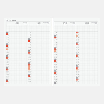 Hobonichi Techo 2026 Original Book – A6, Japanese, Daily, April Start, Monday Start, Planner