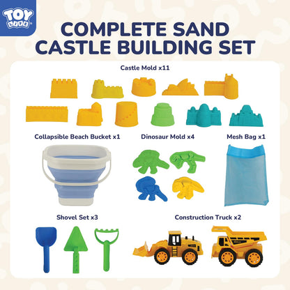 TOY Life 22 Pcs Dinosaur Beach Toys for Kids Ages 4-8 Collapsible Sand Toys with Construction Cars Silicone Bucket Shovels & Sand Castle Building Kit Molds, Sandbox Toy for Summer, Travel, Fishing