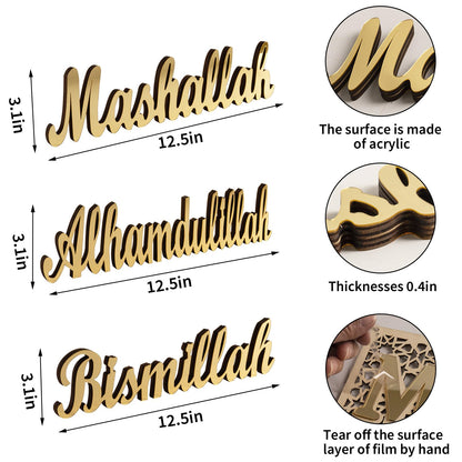 flangairy 3 Pcs Ramadan Decorations Home 2026, Wooden Gold Acrylic Bismillah Alhamdulillah Mashallah Sign, Wood Eid Mubarak Islamic Allah Table Stand Fireplace Office Desk Mosque Decor, Muslim Gifts