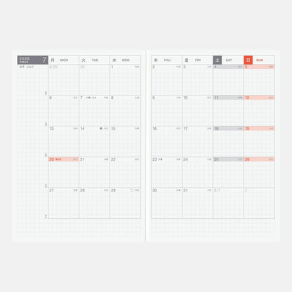 Hobonichi Techo 2026 Original Book – A6, Japanese, Daily, April Start, Monday Start, Planner