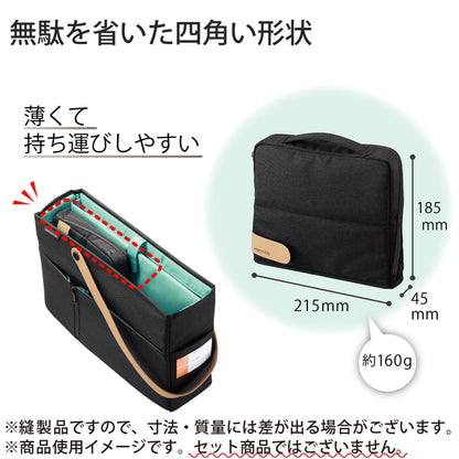 KOKUYO Pencil Case Pouch, Haco-Biz Standing Pen Pouch Bag, Foldable Stand up Pencil Holder Organizer, Large Capacity Portable Pencil Box for School Supplies, Black x Green, Japan Import (KAHA-HB11D)
