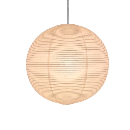 Henjjras White Round paper lamp shade 50cm(19Inch) Chinses Lantern Pendant Lamp Shade,Large Foldable Lampshade