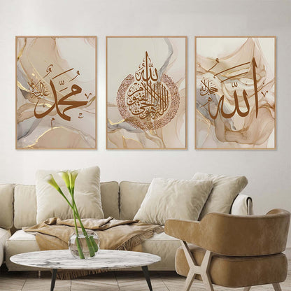 Recrtain Modern Abstract Wall Art Poster Islamic Calligraphy Allahu Akbar Beige Gold Marble Canvas Painting Wall Pictures, Boho Posters Canvas Painting Posters Wall Art