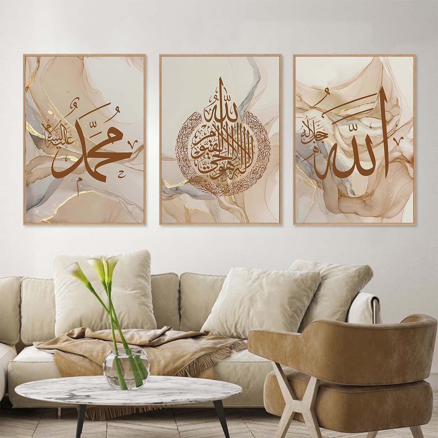 Recrtain Modern Abstract Wall Art Poster Islamic Calligraphy Allahu Akbar Beige Gold Marble Canvas Painting Wall Pictures, Boho Posters Canvas Painting Posters for Living Room Unframed