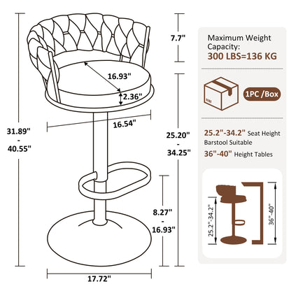 YOUNUOKE Single Swivel Bar Stool, Adjustable Height Counter Stool with Woven Back, Metal Legs & Large Footrest, Cloth Fabric Upholstery for Kitchen Island (Light Brown,1 Pack)
