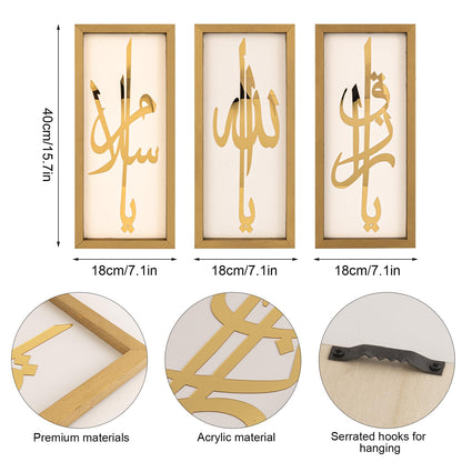 flangairy Set of 3 Islamic Wall Art, 15.7×7.1 Inch Gold Acrylic Arabic Calligraphy Allah Muhammad Ali Wooden Muslim Wall Decor, Eid Ramadan Living Room Bedroom Decorations for Home, Housewarming Gift