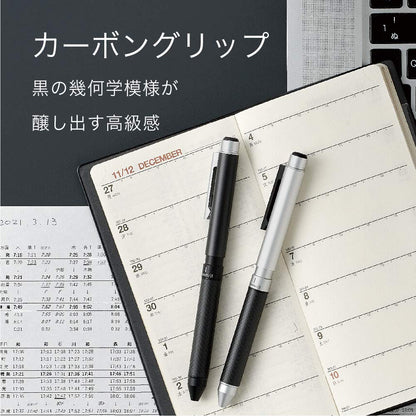 Zebra SB23-CFS Multifunction Pen Sharbo X CB8 Carbon Flash Silver