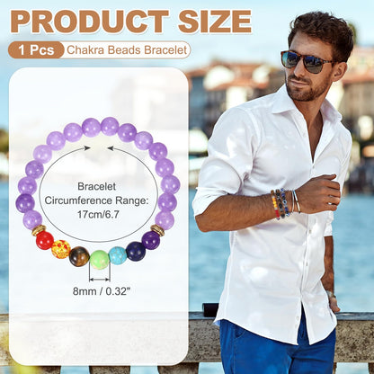 PATIKIL 7 Chakra Beads Bracelet 8mm Prayer Protection Natural Stone Beaded Bracelet for Men Women, Purple
