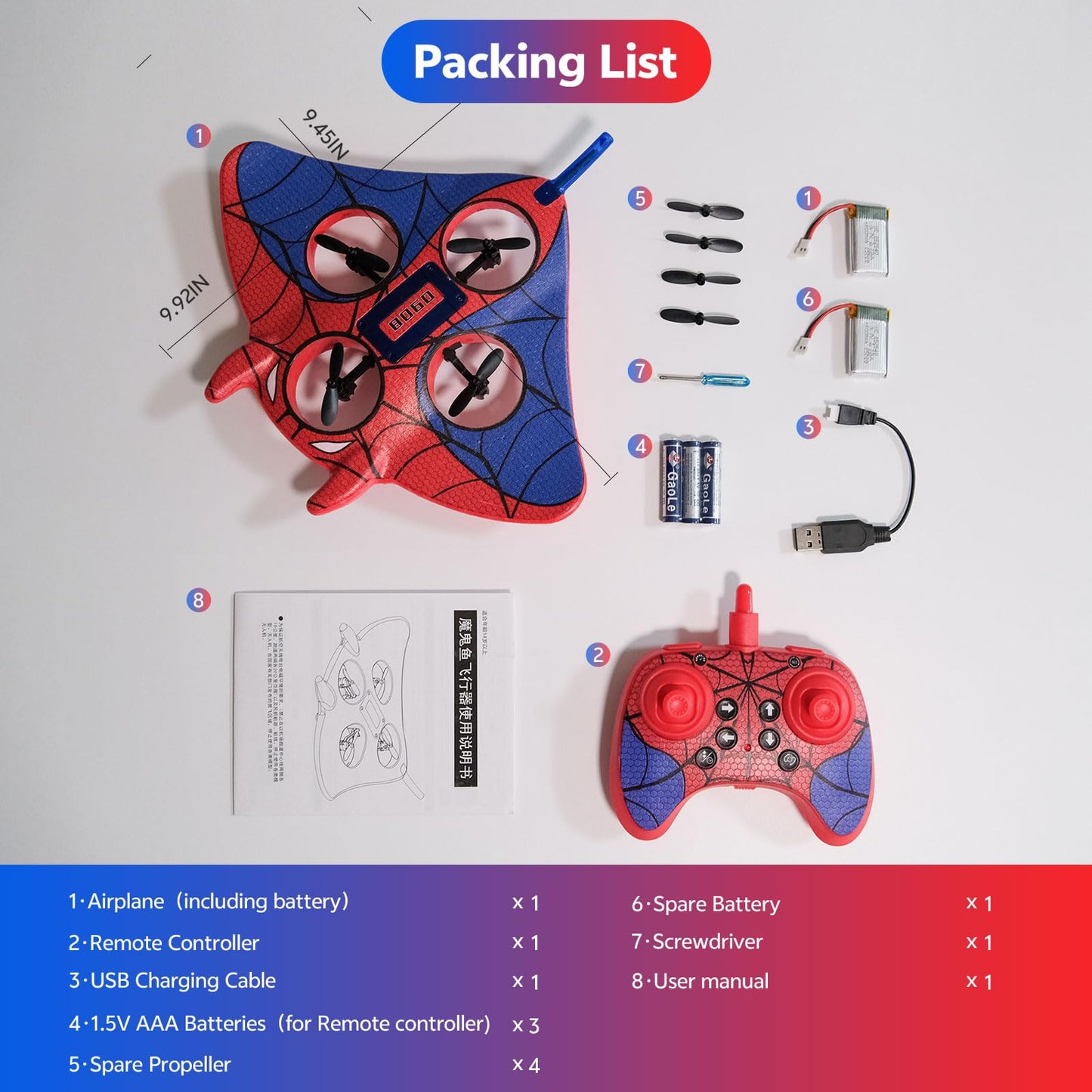 RC Plane Spider Toys for Kids, 2.4Hz 3.5CH Foam Remote Control Airplane with Altitude Hold, One Button Takeoff/Landing, 360° Stunt Flips, LED Lights, Ideal Gift for Kids, Boys & Girls Beginners
