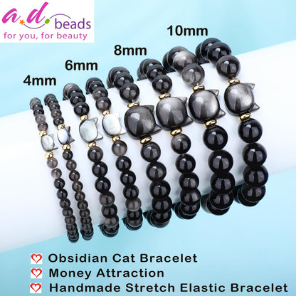 AD Beads 4mm Handmade Obsidian Cat Bracelet Elastic Bracelet – Natural Gemstone for Money Attraction – Meditation, Yoga, Healing and Energy Gift for Men Women