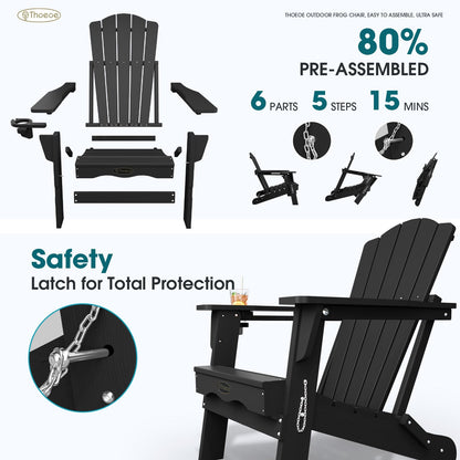 THOEOE Folding Adirondack Chair,HDPE All-Weather Outdoor Chair with Cup Holder,Wooden Textured,Fire Pit Chair,Plastic Patio Chair for Deck,Backyard,Garden,Lawn, Black