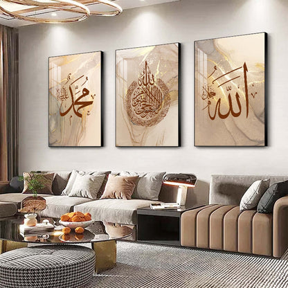 Recrtain Modern Abstract Wall Art Poster Islamic Calligraphy Allahu Akbar Beige Gold Marble Canvas Painting Wall Pictures, Boho Posters Canvas Painting Posters for Living Room Unframed