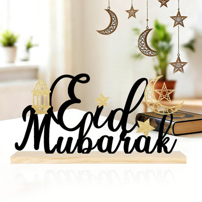 COCHIE Metal Eid Mubarak Sign, Ramadan Decorations for Home, Shelf, Mantel, Indoor, Moon Star Eid Decor, Eid Mubarak Ramadan Table Top Party Decoration (Eid)