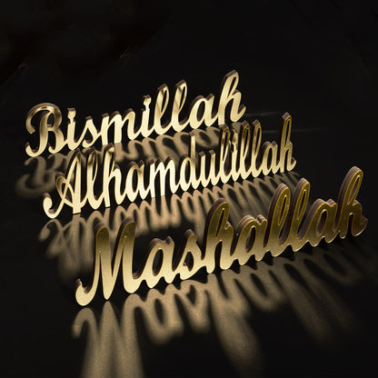flangairy 3 Pcs Ramadan Decorations Home 2026, Wooden Gold Acrylic Bismillah Alhamdulillah Mashallah Sign, Wood Eid Mubarak Islamic Allah Table Stand Fireplace Office Desk Mosque Decor, Muslim Gifts