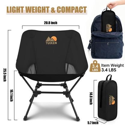 TUIKEN Ultralight Camping Chair Backpacking Chair, Portable Camp Chair with Cup Holder & Storage Bag, Lightweight Compact Folding Chair for Hiking, Travel, Picnic Mountaineering（Deep Black）