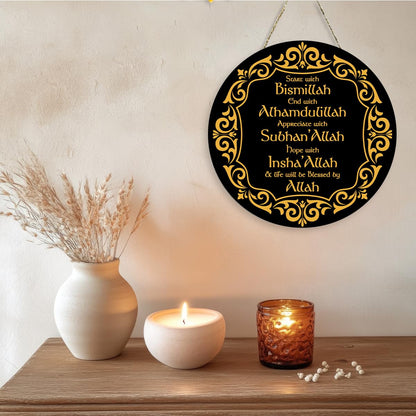 Ramadan Islamic Decor Hanging Eid Decorations Start and End with Allah Appreciate Hope with Allah Black Gold Round Wooden Sign for Muslim Home Door Decor Party Supplies