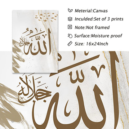 Islamic Canvas Prints Wall Art Muslim Art Painting religion Wall Decor Grey Muslim Posters for Wall Calligraphy Picture Arabic Wall Art Canvas Paintings for Living Room Bedroom 16x24inch