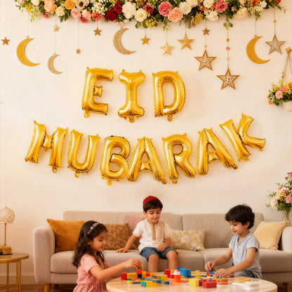 LAOREI Eid Mubarak Banners 16 inch Eid Mubarak Balloons Party Decoration Supplies for Ramadan and Muslim Celebrations Ramadan Islamic Festive Gatherings Gold Foil Balloons Decorations
