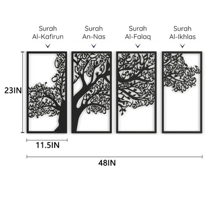 JFUJFU Islamic 3D Tree of Life Metal Wall Art - Large Iron Hanging Sculpture for Living Room, Bedroom & Home Decor (Total Size: 48 x 23 inches)