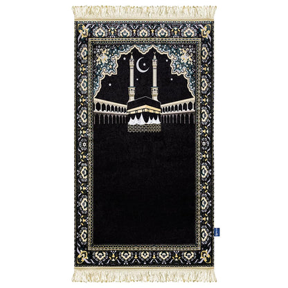East West Souk Original Prayer Mat – Soft & Comfortable Islamic Prayer Rug (Mecca)