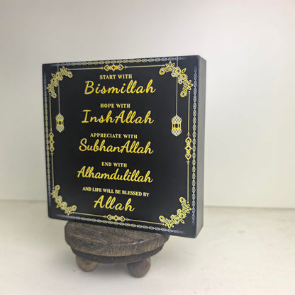 Dazingart Ramadan Decorations Eid Mubarak Table Decor for Home, Islamic Ramadan KareemTiered Tray Decor for Muslim Party Tabletop Decor with Gold Wood Beads Garland with Tassels (Eid)