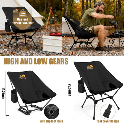 TUIKEN Ultralight Camping Chair Backpacking Chair, Portable Camp Chair with Cup Holder & Storage Bag, Lightweight Compact Folding Chair for Hiking, Travel, Picnic Mountaineering（Deep Black）