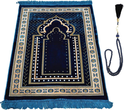 TB Muslim Prayer Rug Islamic, Soft Velvet Mat Ramadan Gift, with Prayer Bead Unique Decoration Gilded Gold-Like Embroidered for Women Man Kids Meditation Turkish African (Blue)