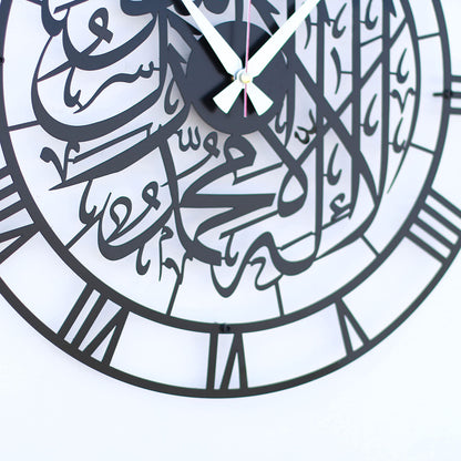 iwa concept First Kalima Metal Islamic Silent Clock | Islamic Ramadan Wall Decorations | Modern Muslim Housewarming Gift | Arabic Calligraphy | Quran Wall Art (Black)