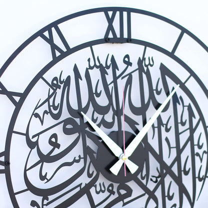 iwa concept First Kalima Metal Islamic Silent Clock | Islamic Ramadan Wall Decorations | Modern Muslim Housewarming Gift | Arabic Calligraphy | Quran Wall Art (Black)